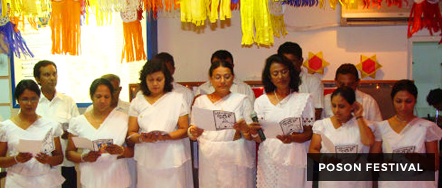 June – The Poson Festival